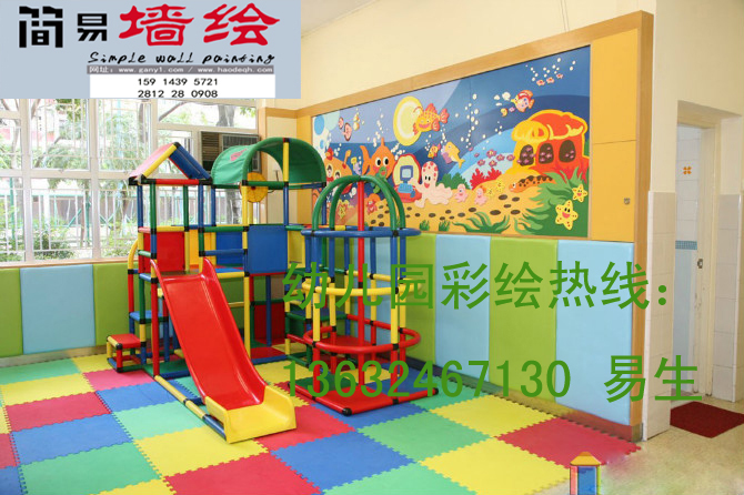 广州幼儿园壁画幼儿园墙体喷绘幼儿园卡通画专业彩绘