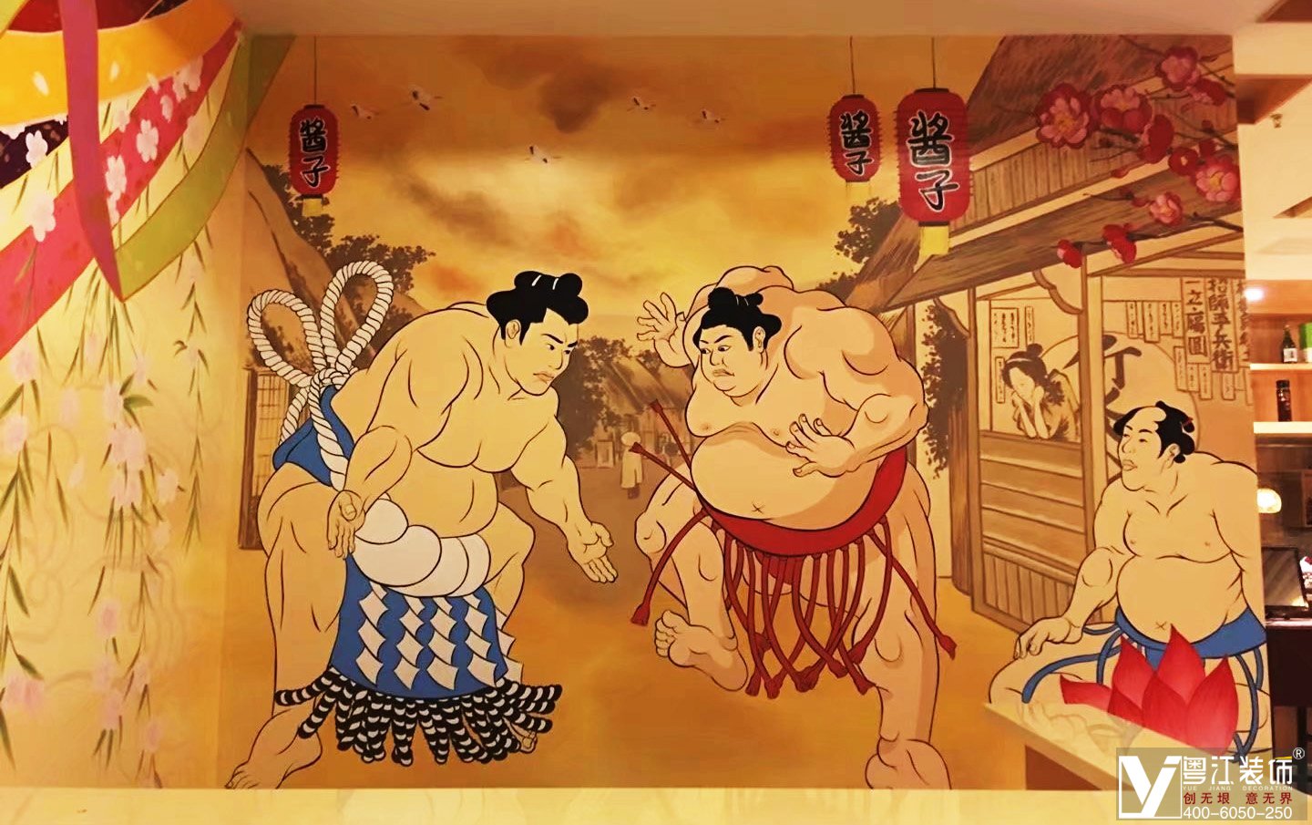 广州佛山深圳相扑文化主题餐厅彩绘